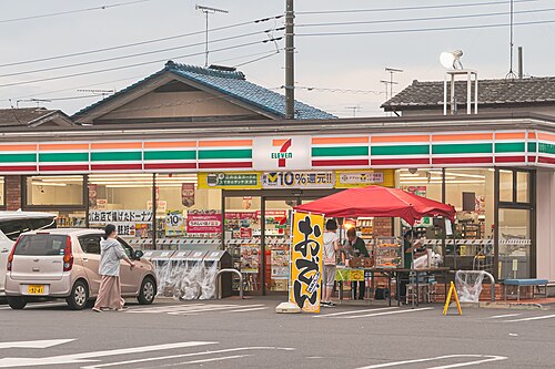 おでん5種盛り（※イメージ）