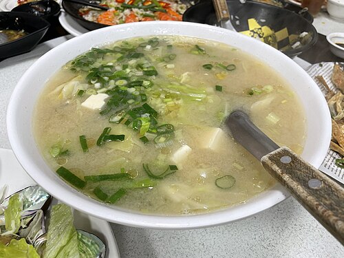 Today's soup（※イメージ）