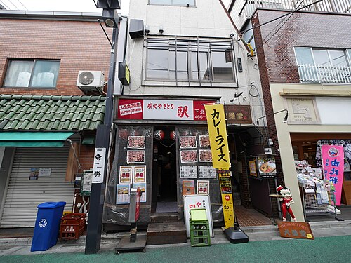 鴨うどんつくね入り（※イメージ）