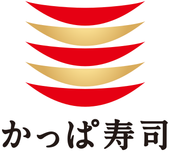 かっぱ寿司