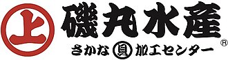 磯丸水産