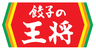 餃子の王将
