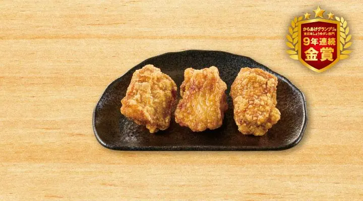 ももから揚げ3個