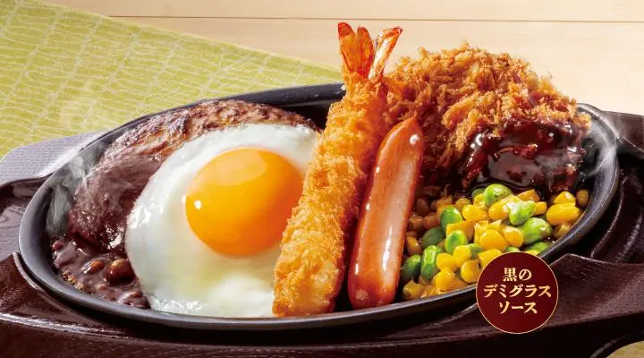 鉄板ハンバーグ元気盛り