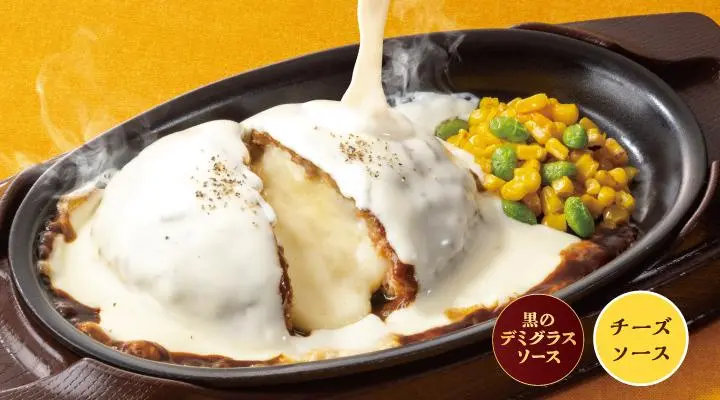 チーズONチーズINハンバーグ