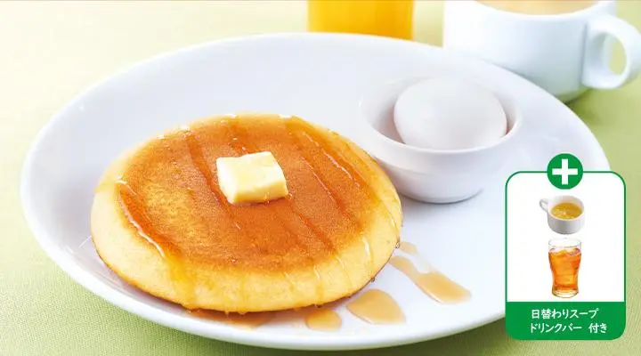 パンケーキ＆ゆで卵セット