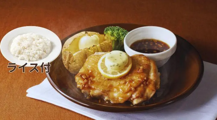 徳島県産阿波尾鶏のステーキ醤油ガーリックソースランチ