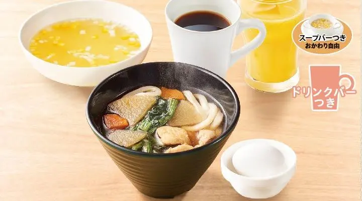 ちいさな鶏野菜うどん＆ゆで卵モーニング