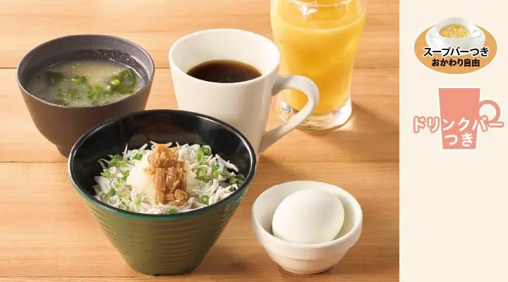 ちいさなしらすおろしごはん＆ゆで卵モーニング
