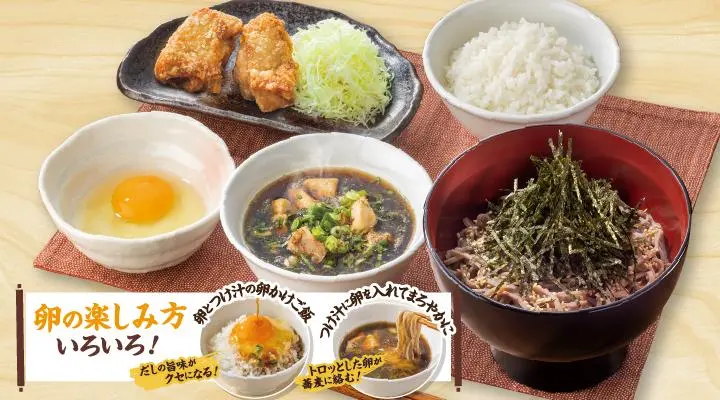 鶏つけ汁蕎麦定食（生卵・から揚げ付き）