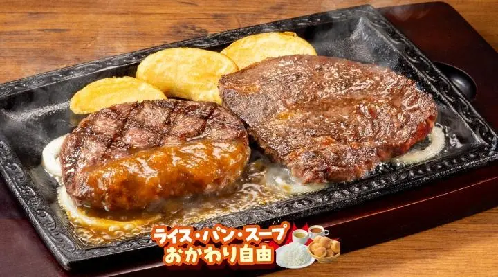 みすじステーキ（約100g）＆肩ロースステーキ（約120g）