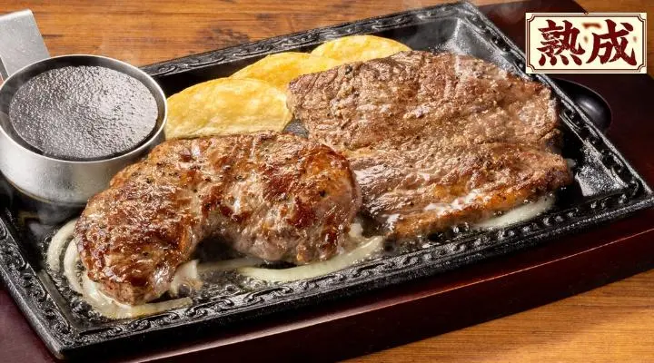 ラウンドステーキ(約120g)＆肩ロースステーキ(約120g)