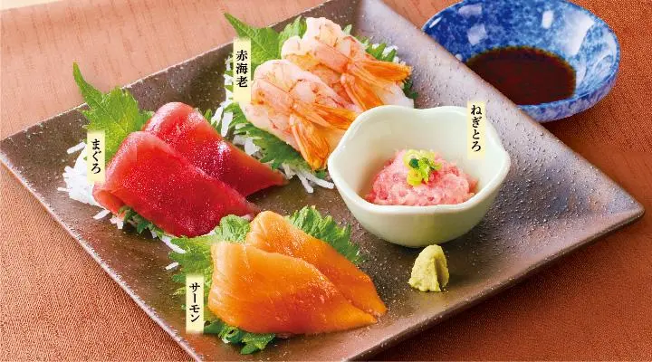 刺身４点盛り（2人前）