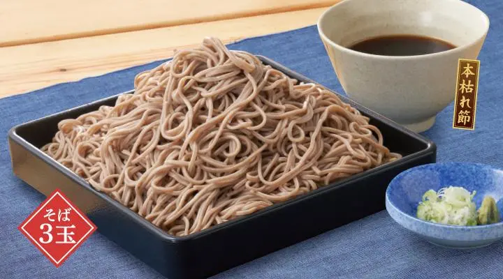 特盛せいろそば（3玉盛り）