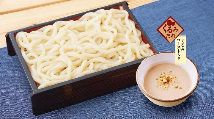 くるみうどん