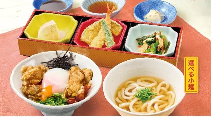 お昼のお楽しみ膳（小鶏竜田てりたま丼）
