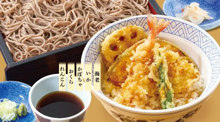 ランチ天丼せいろそばセット