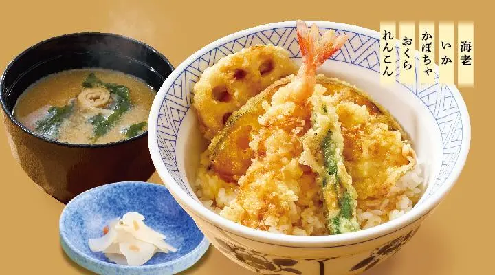 ランチ天丼お味噌汁・お新香付
