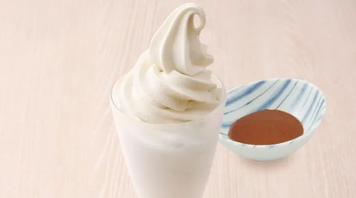 北海道濃厚ソフトダブル（チョコ）