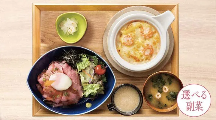 山芋とろろと赤身肉のローストビーフごはん＆選べる副菜