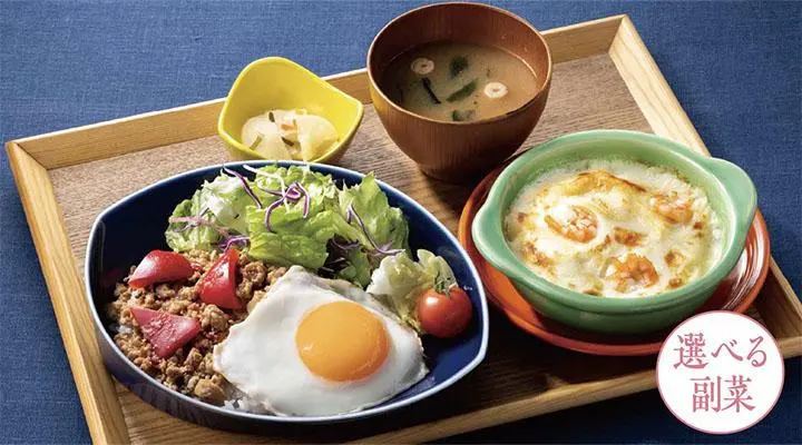 ホーリーバジル香るガパオライス＆選べる副菜