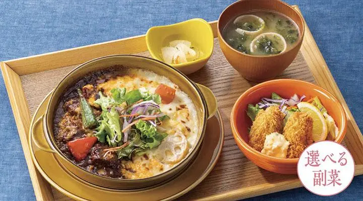 お野菜ころころビーフシチューとホワイトソースのWドリア＆選べる副菜