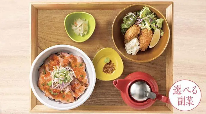 赤身肉の和風ローストビーフ丼だし茶漬けstyle＆選べる副菜