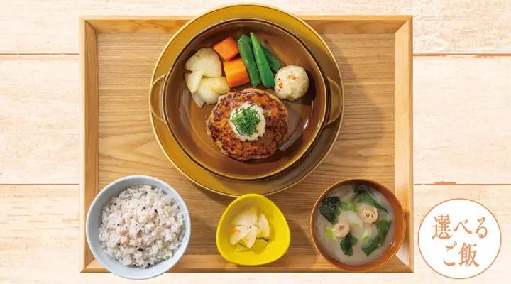 ジューシー大葉おろしハンバーグ塩麹醤油ソース
