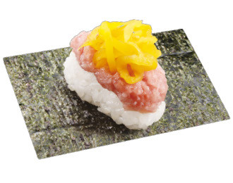 まぐたく手巻（一貫）