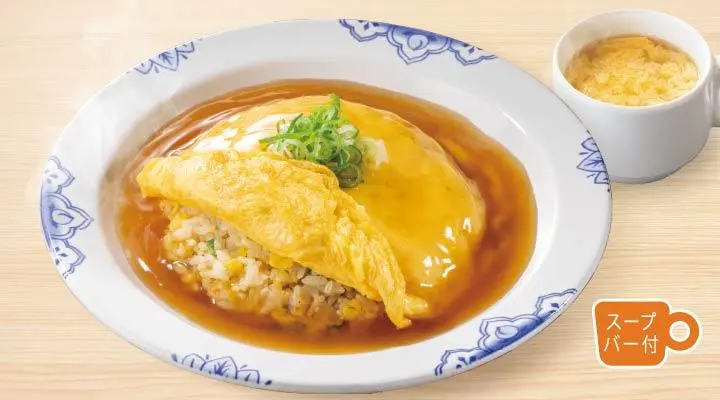 天津チャーハン