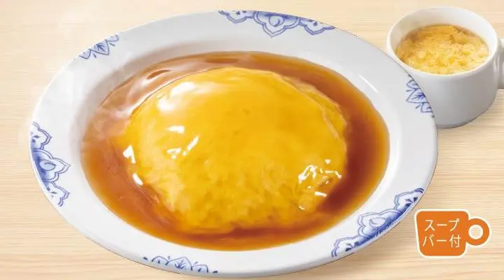 天津飯