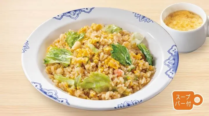 レタスチャーハン